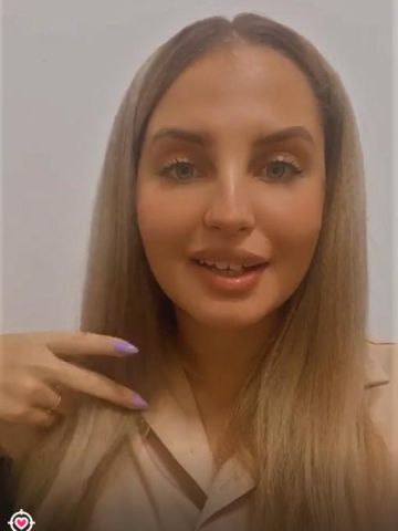 Проститутка Гелена